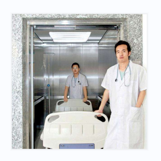 China Hospital Elevator