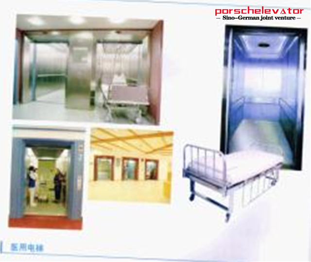 MRL Hospital Elevator 1000kg