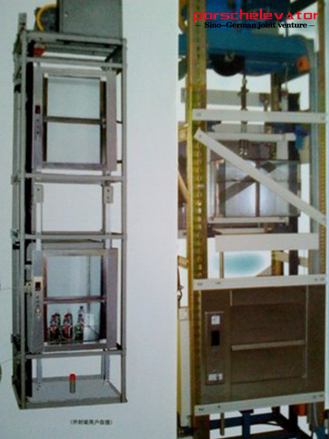 Sundries elevator manufacturers 200kg